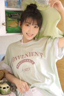 尤物